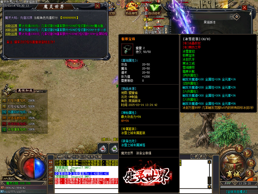 Images19.BMP