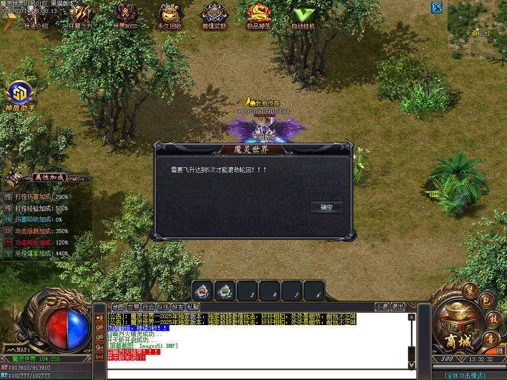 Images52.BMP