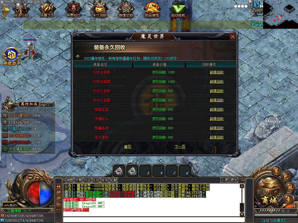 Images56.BMP