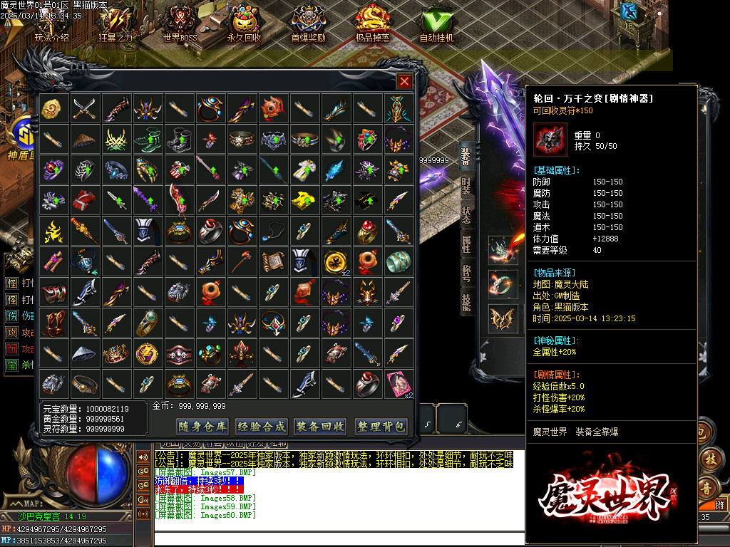 Images61.BMP