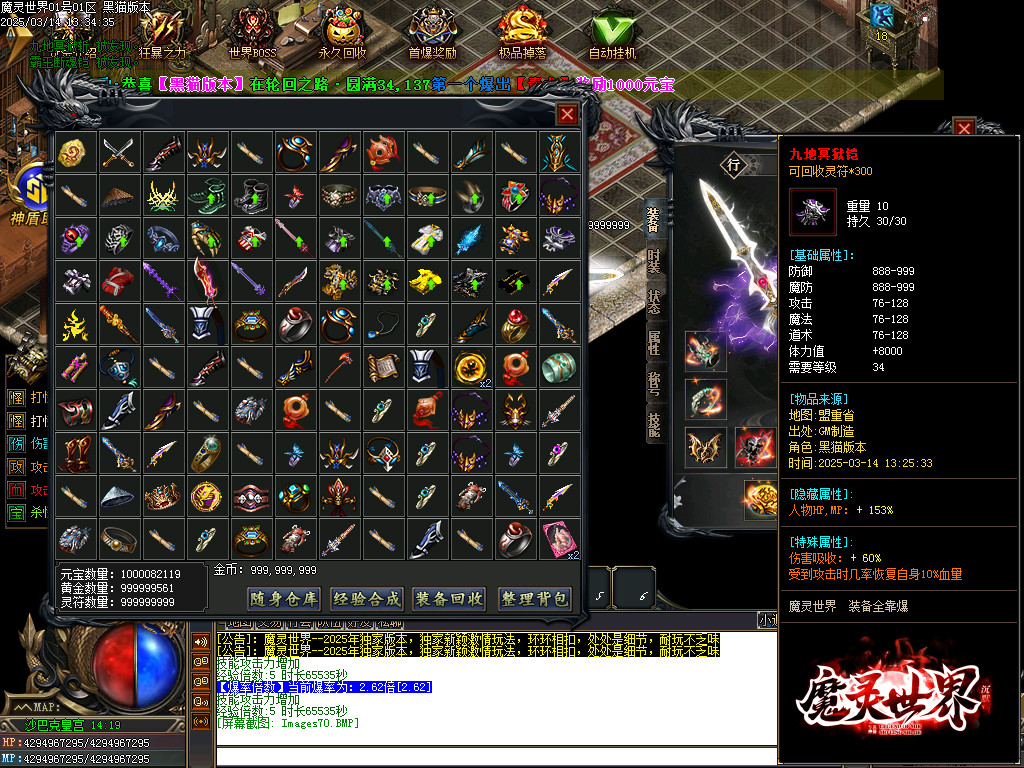 Images71.BMP