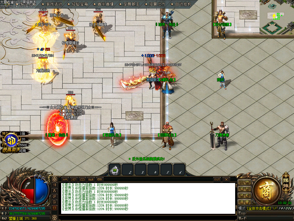Images03.BMP