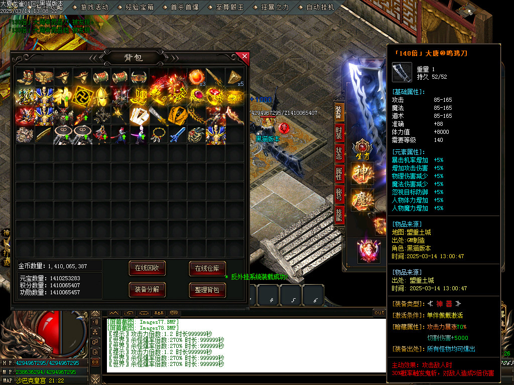 Images79.BMP