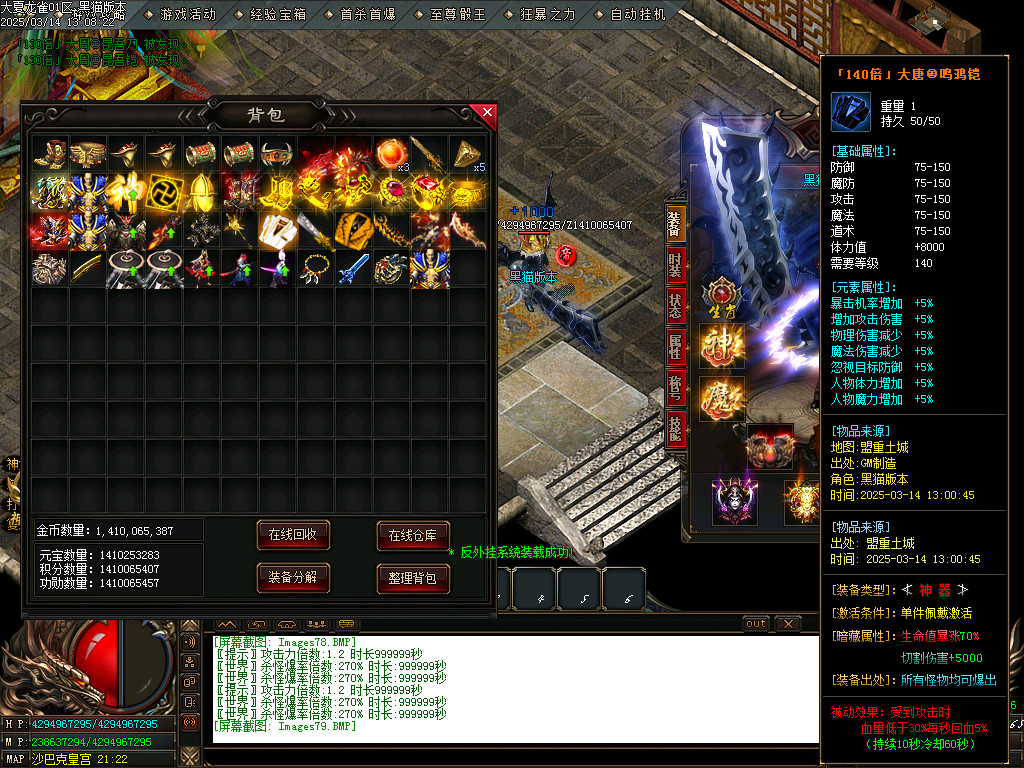 Images80.BMP