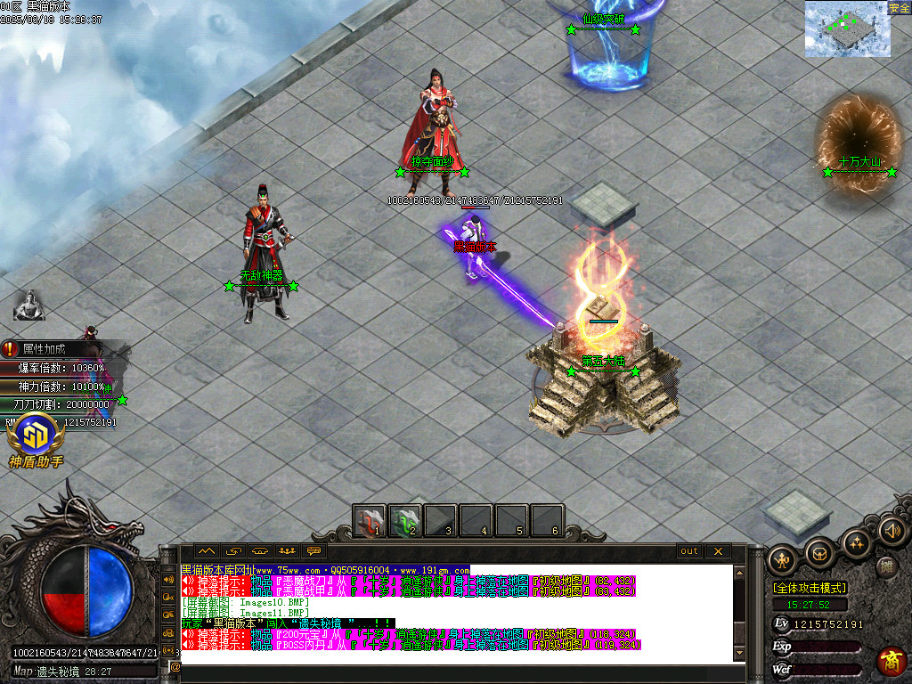 Images12.BMP