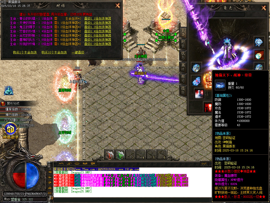 Images26.BMP