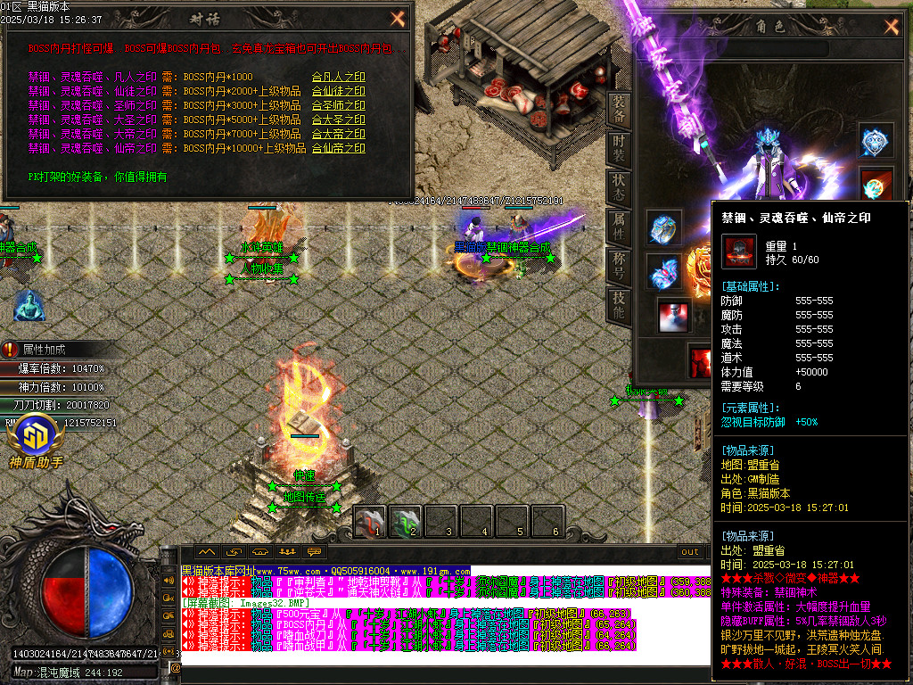 Images33.BMP