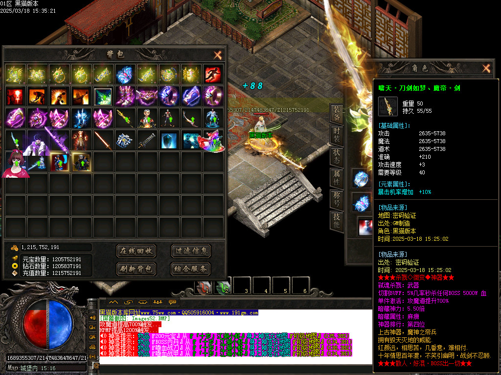 Images53.BMP