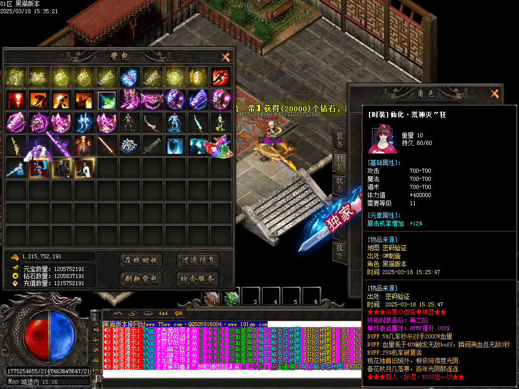 Images65.BMP