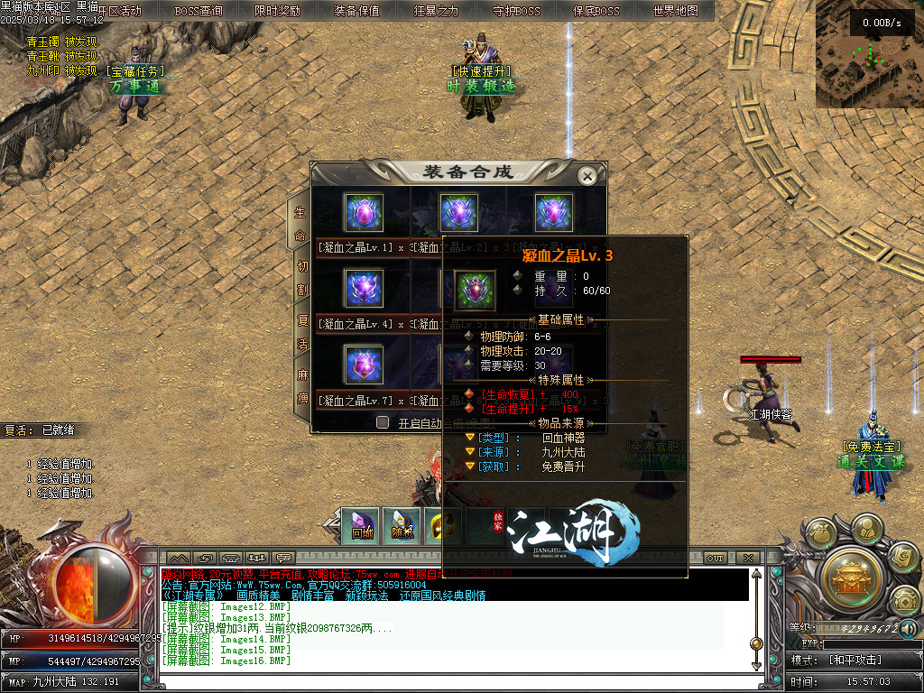 Images17.BMP