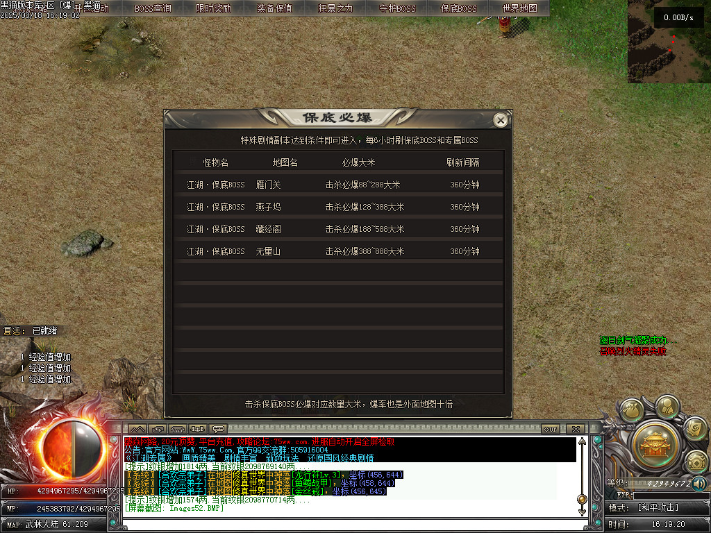 Images53.BMP