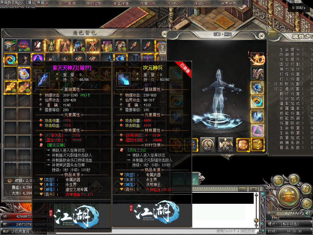 Images64.BMP