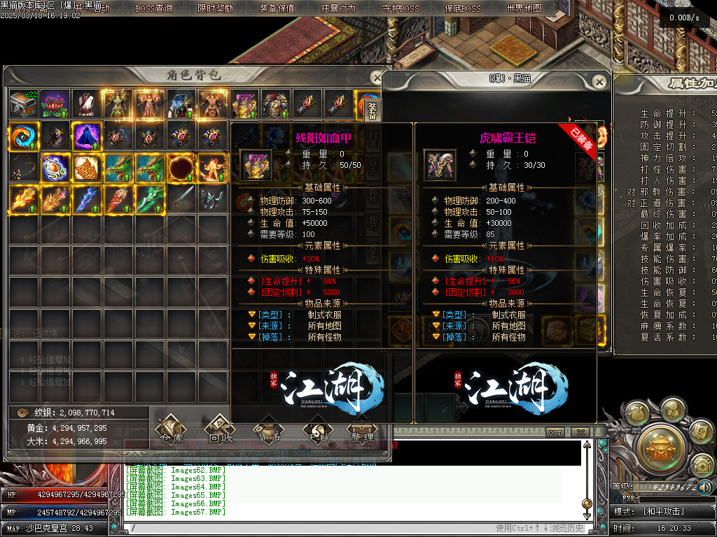 Images68.BMP