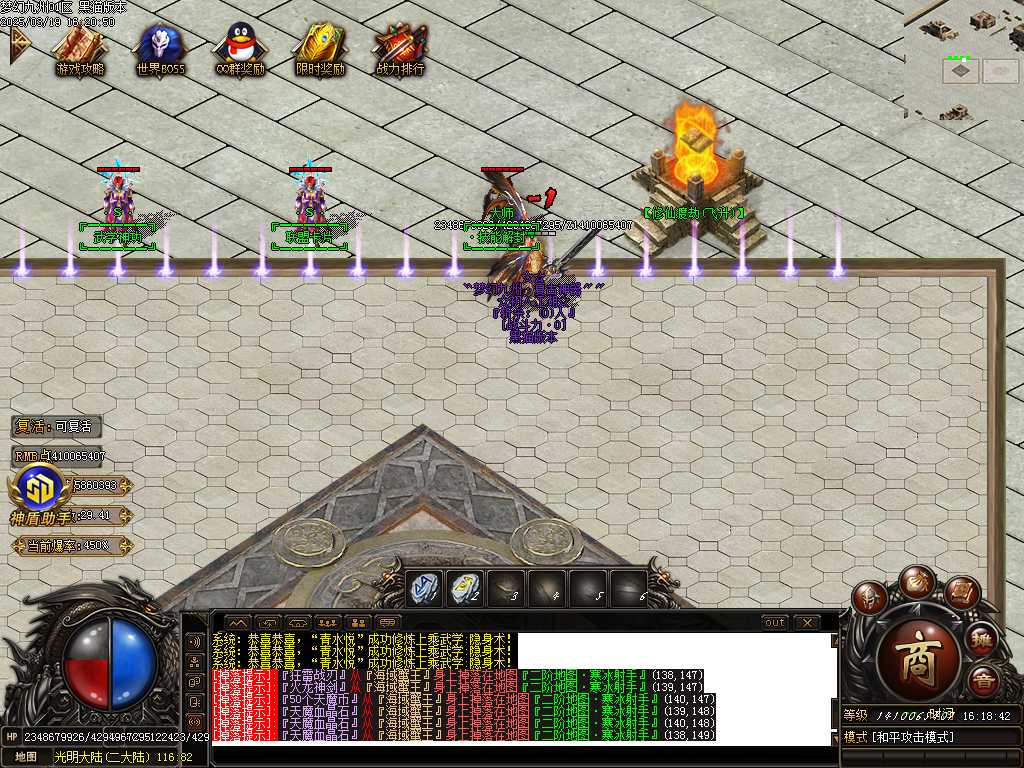 Images16.BMP