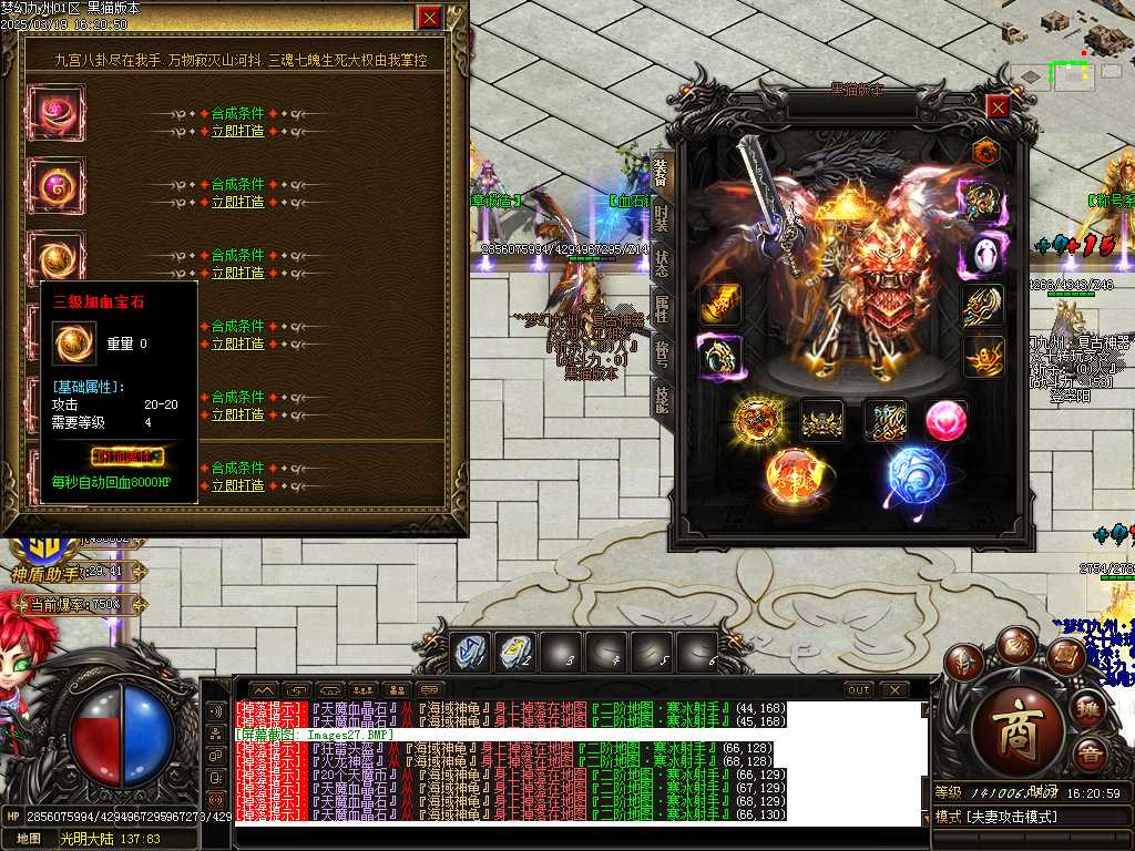 Images28.BMP