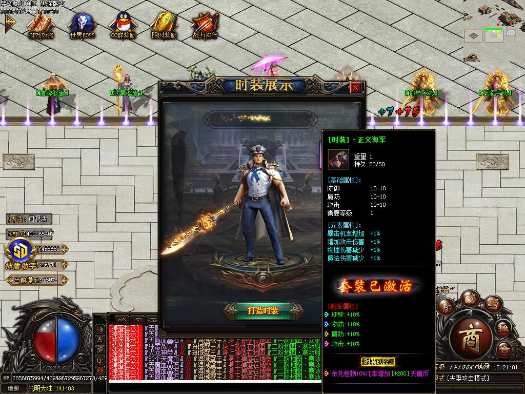 Images29.BMP