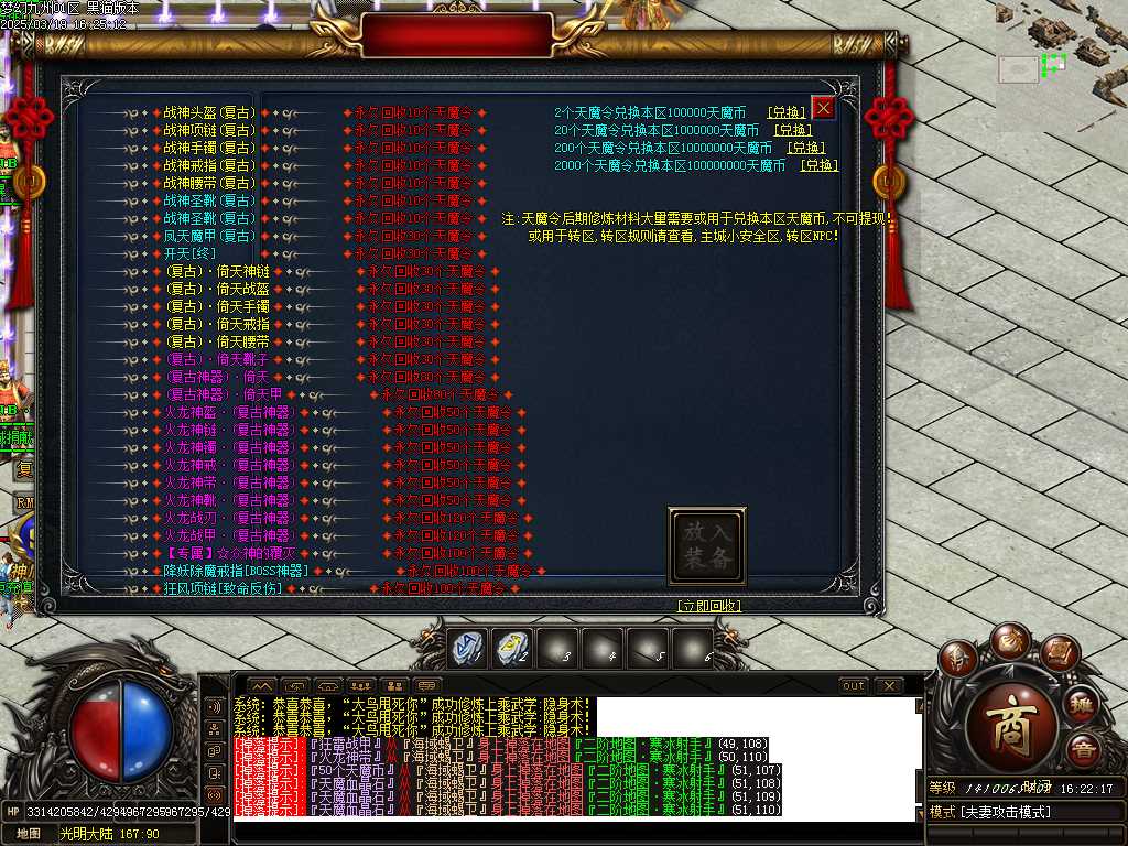 Images38.BMP