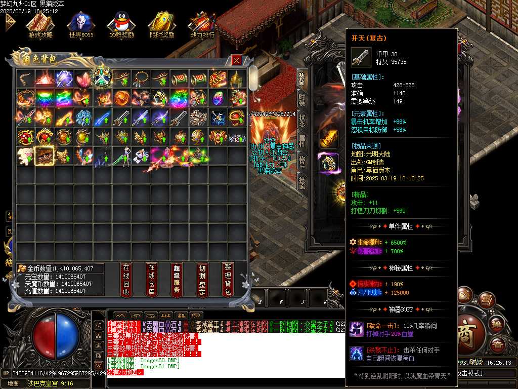 Images62.BMP
