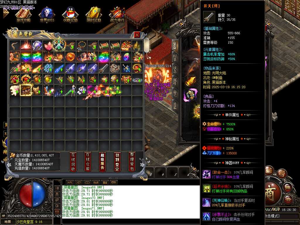 Images72.BMP