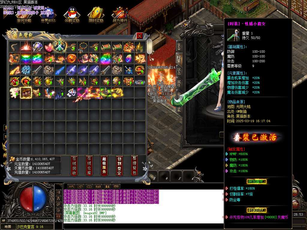 Images83.BMP