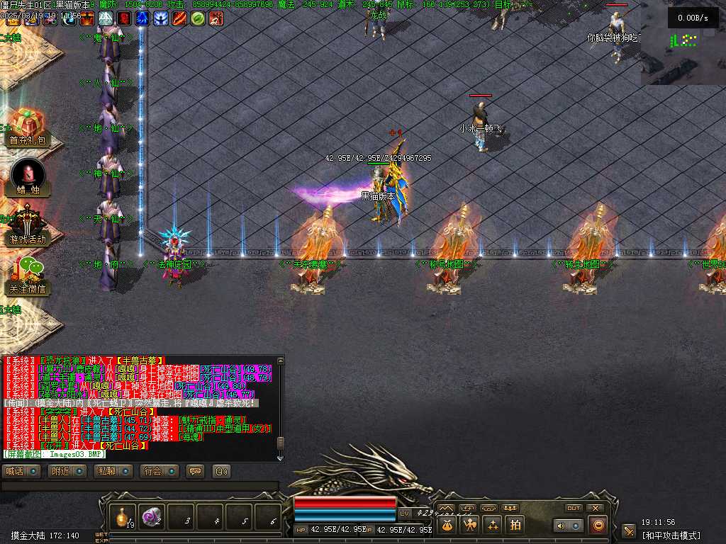 Images04.BMP