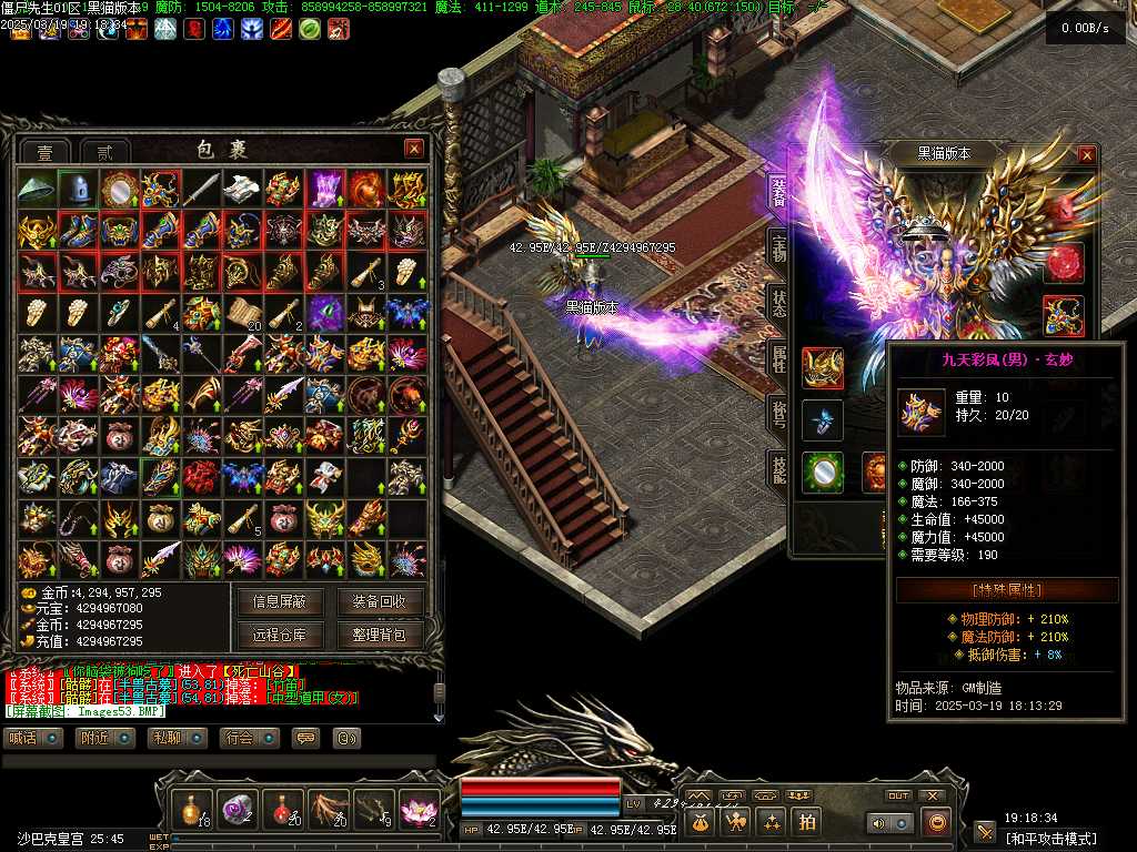 Images54.BMP