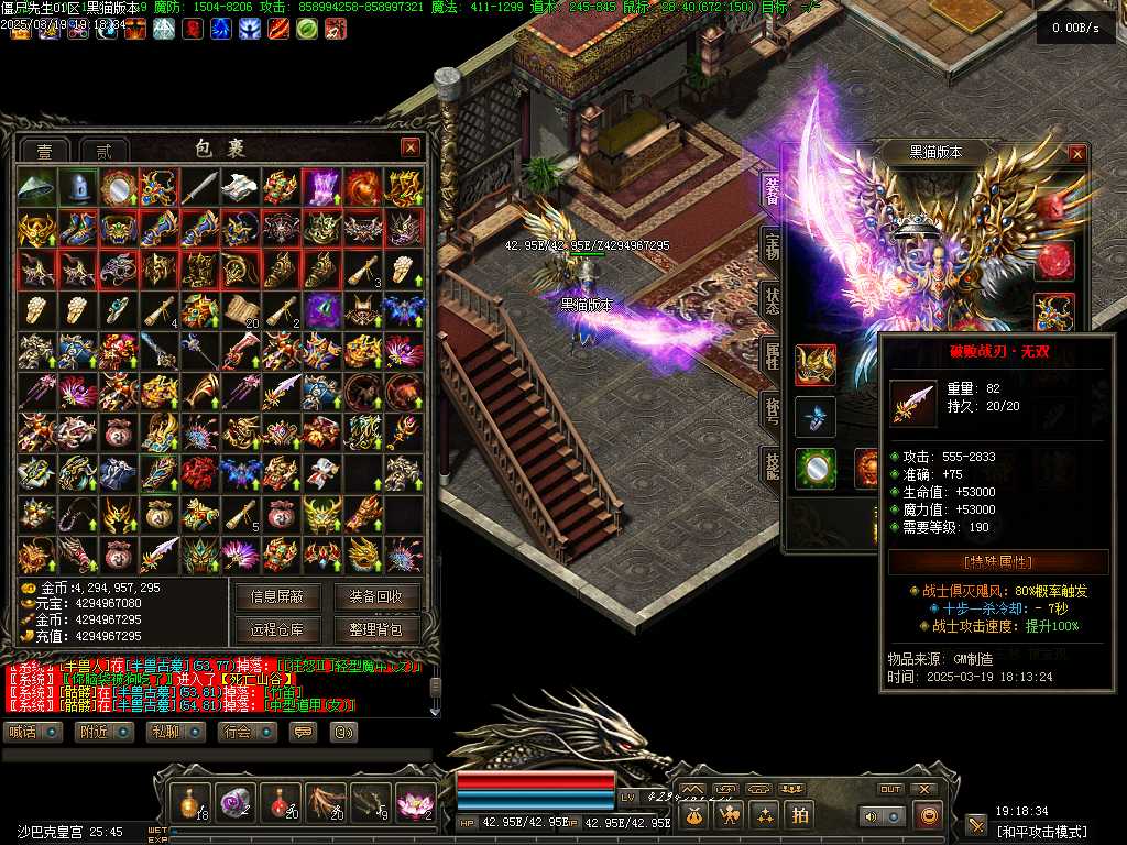 Images53.BMP