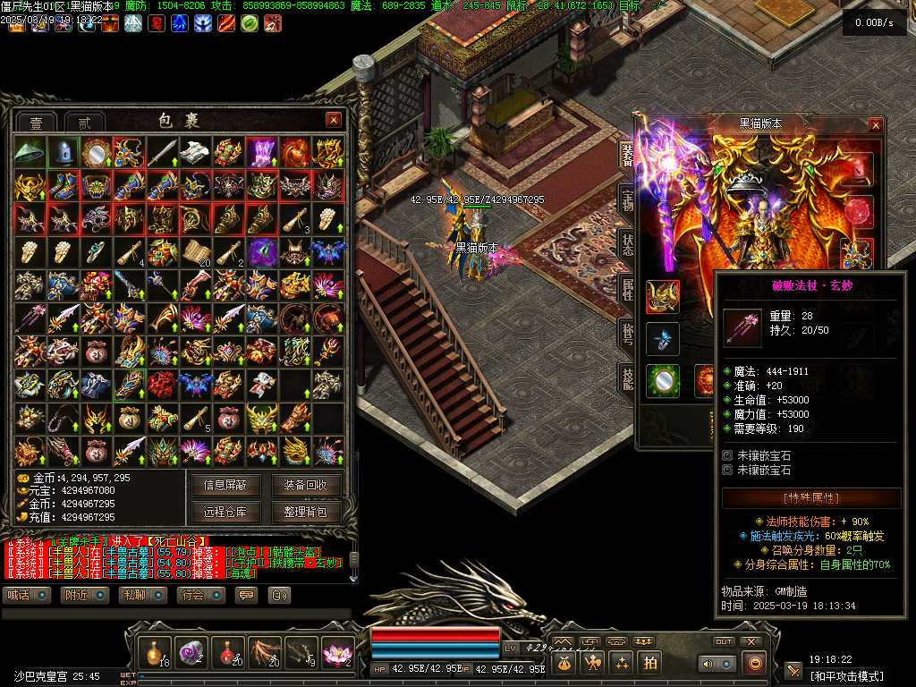 Images51.BMP
