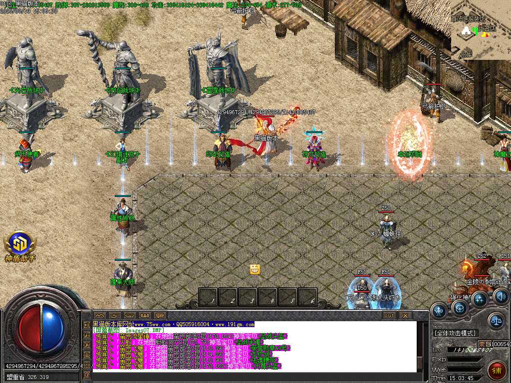 Images09.BMP