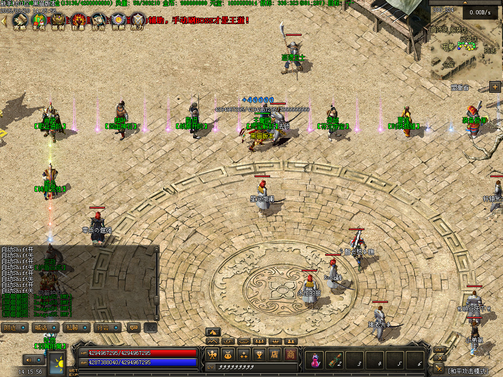 Images06.BMP