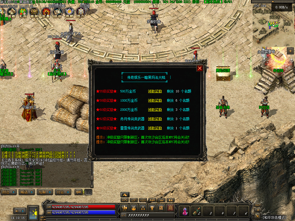 Images23.BMP