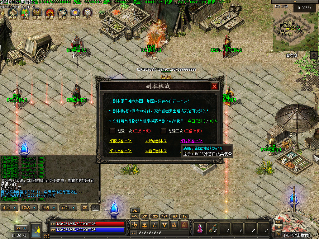 Images43.BMP