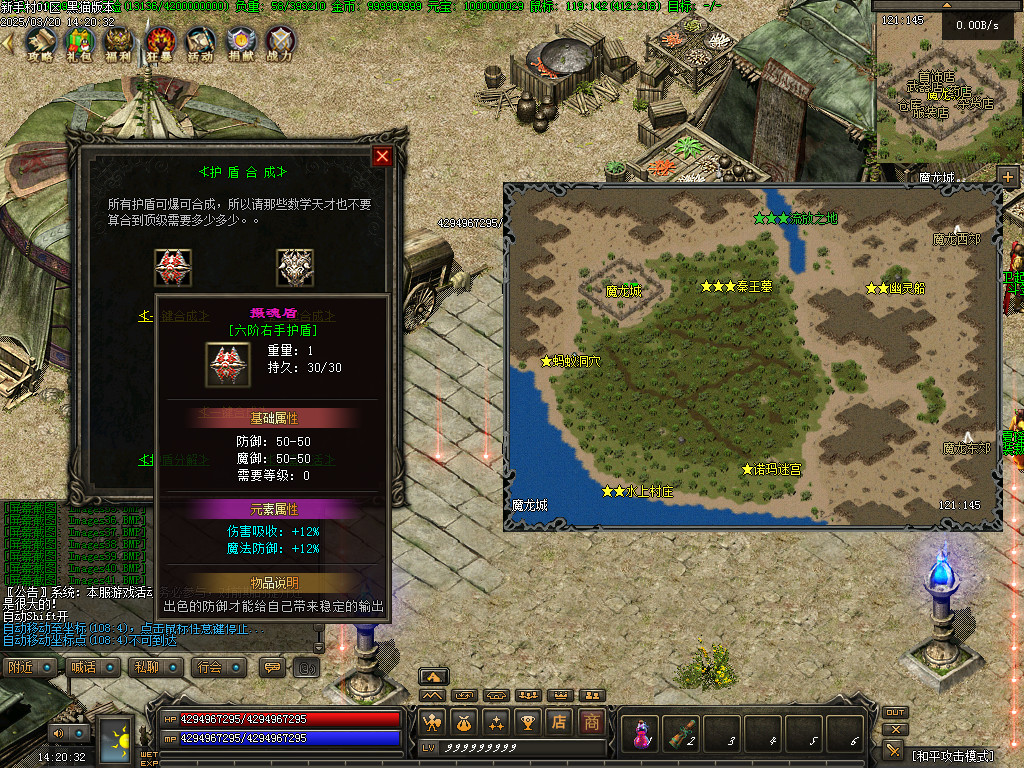 Images42.BMP