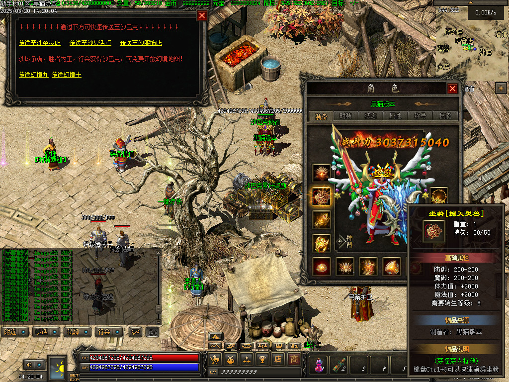 Images40.BMP