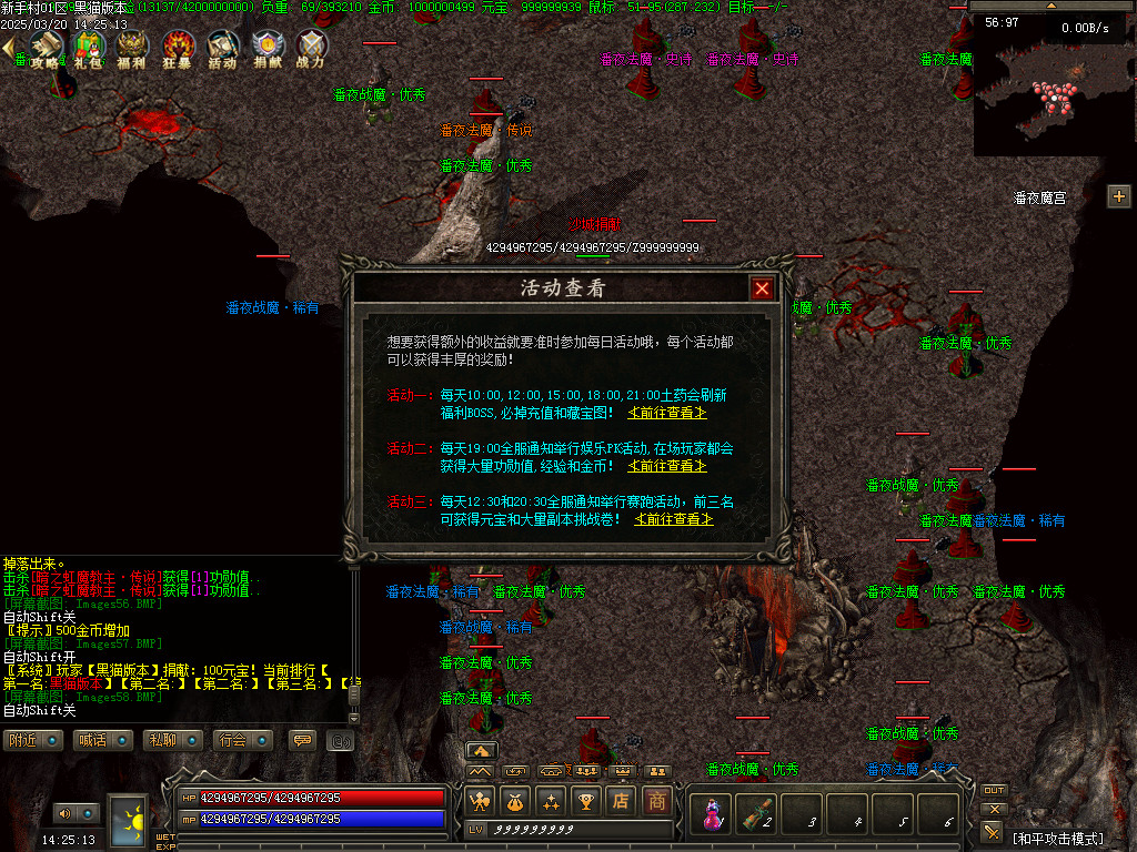 Images59.BMP