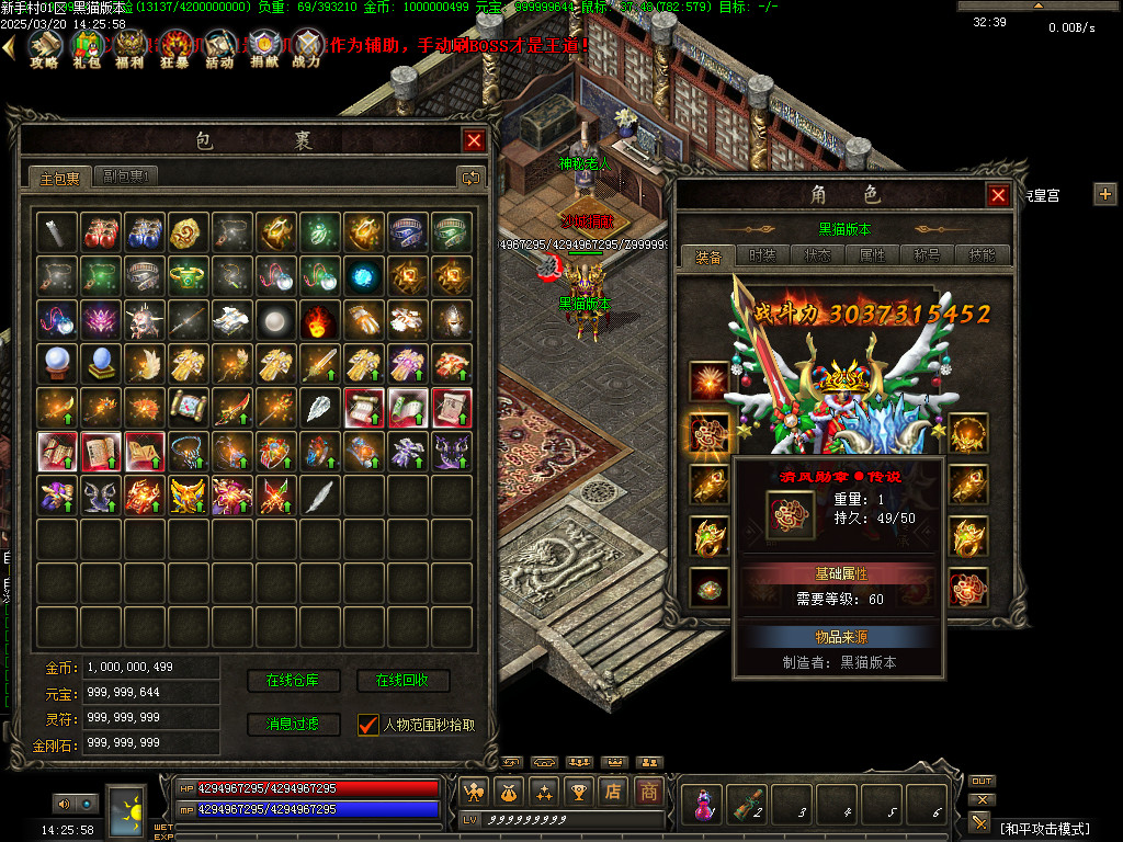 Images70.BMP