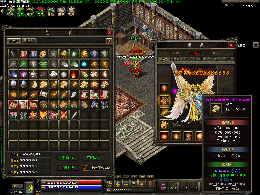 Images79.BMP