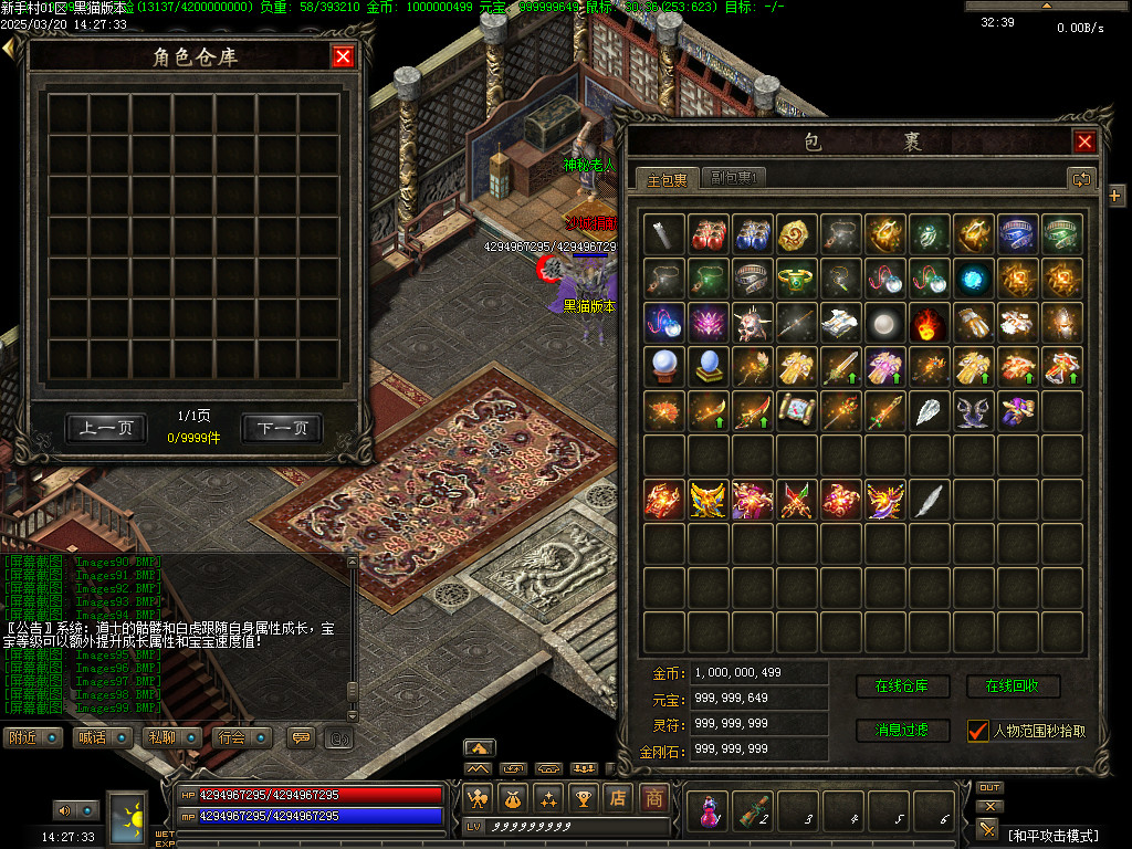 Images100.BMP