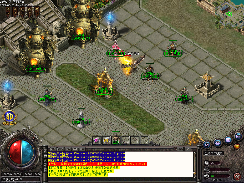 Images17.BMP