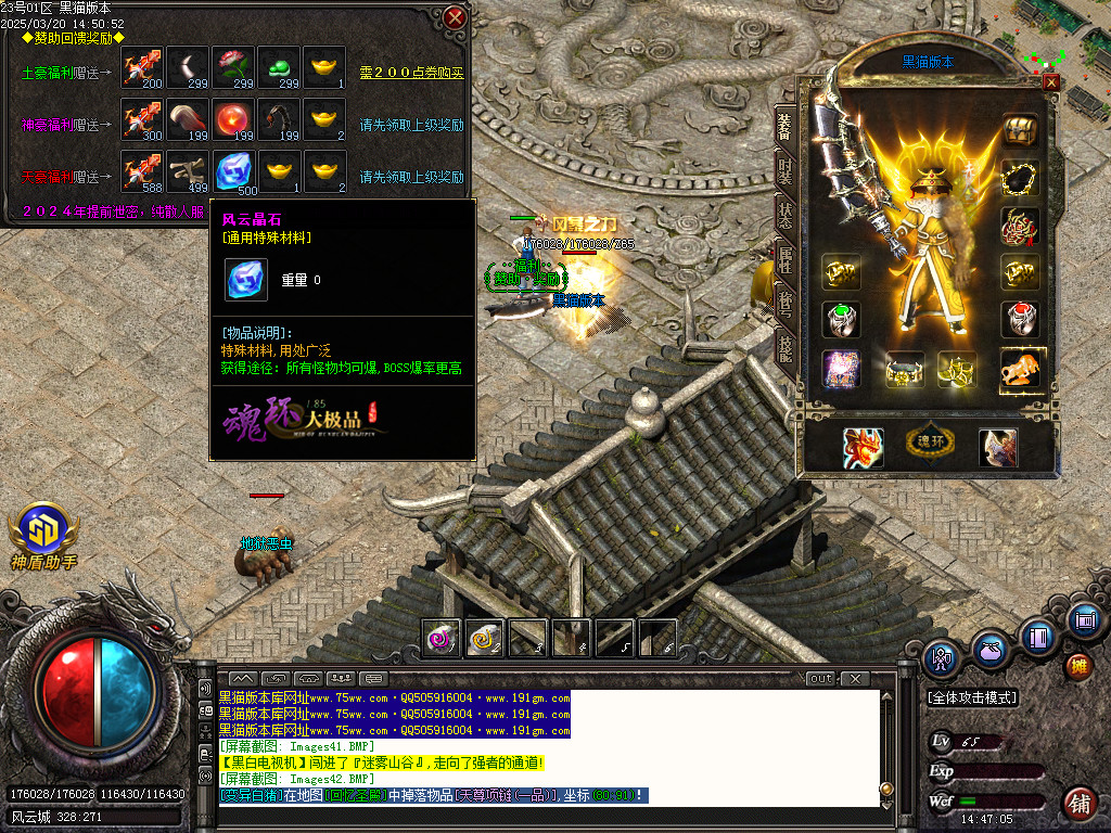 Images43.BMP