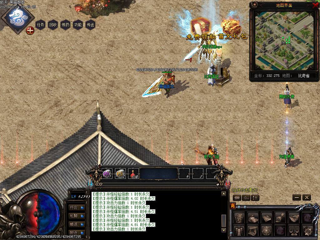 Images03.BMP