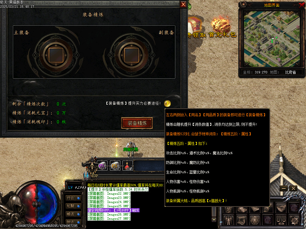 Images28.BMP
