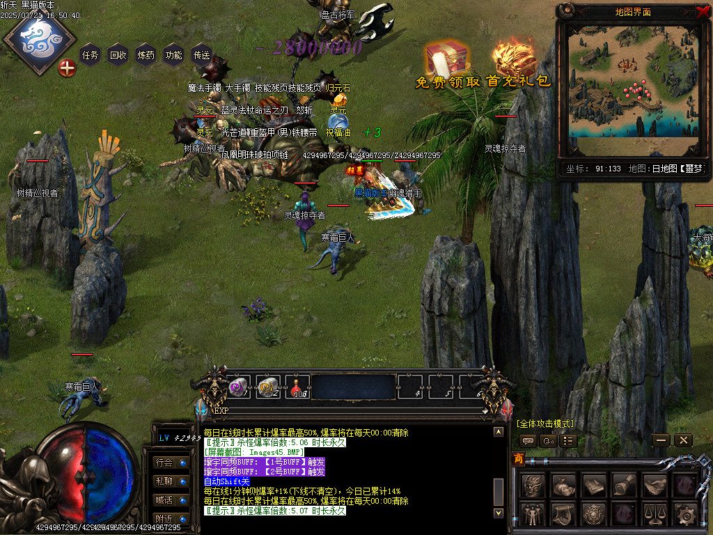 Images46.BMP