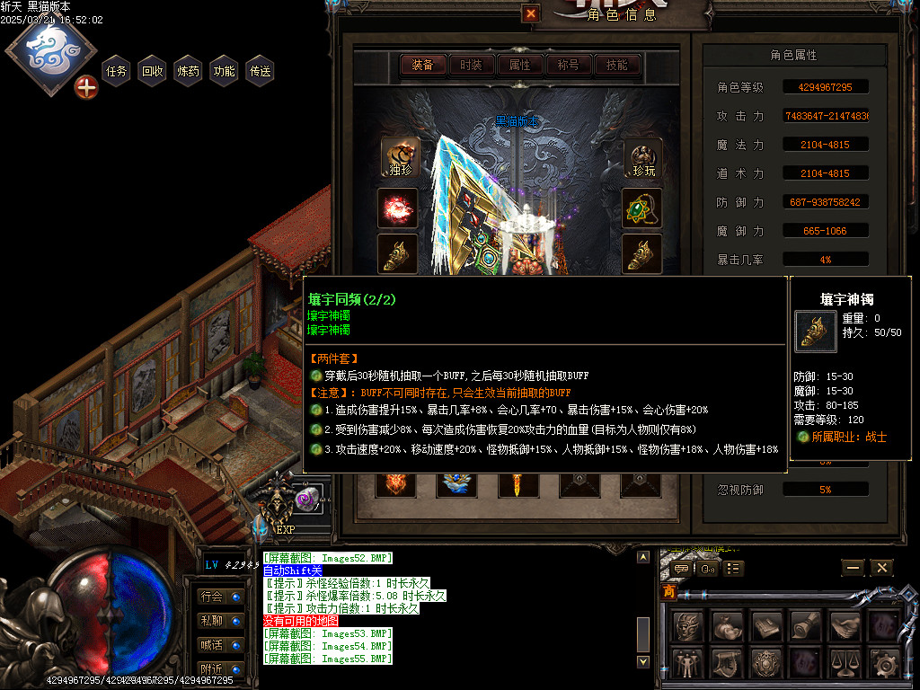 Images56.BMP