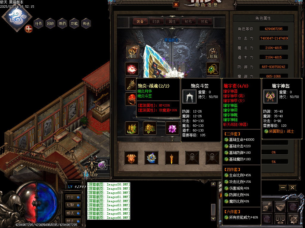 Images67.BMP