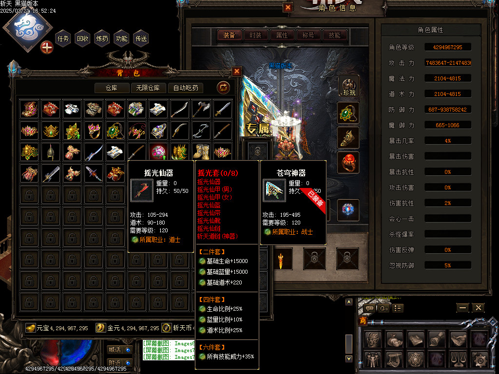 Images72.BMP
