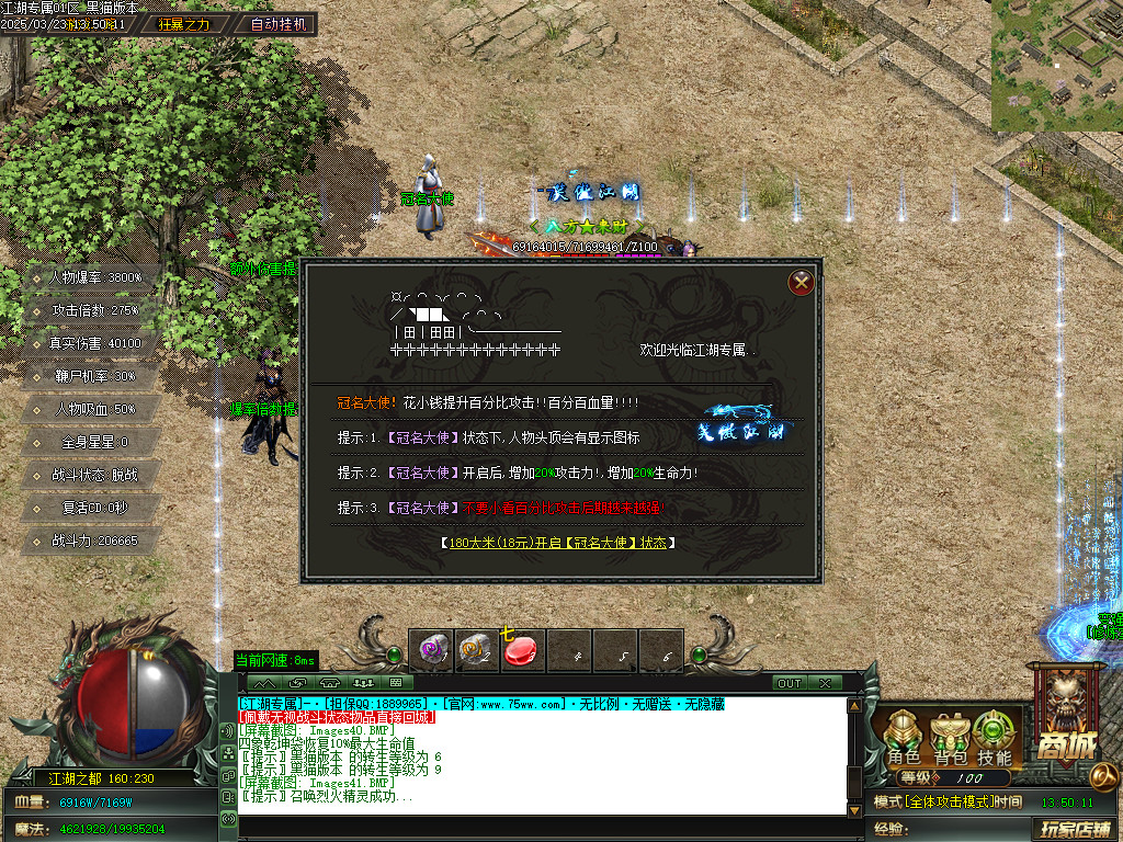 Images42.BMP