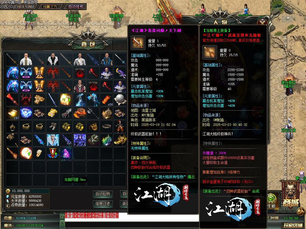 Images52.BMP