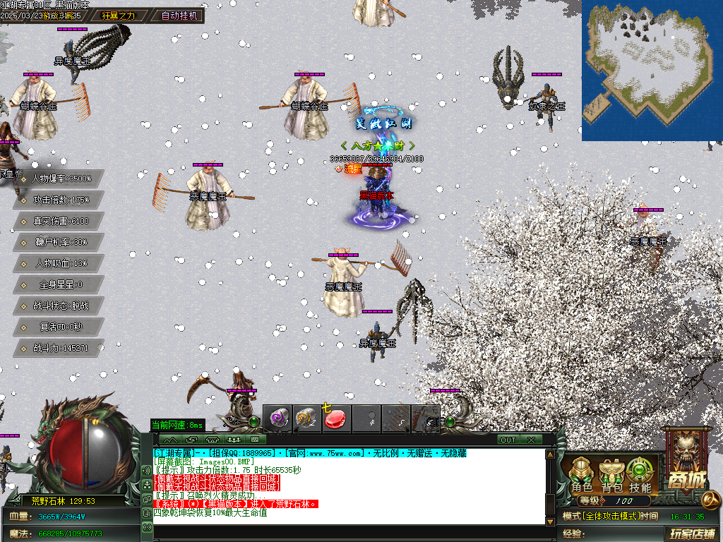 Images01.BMP