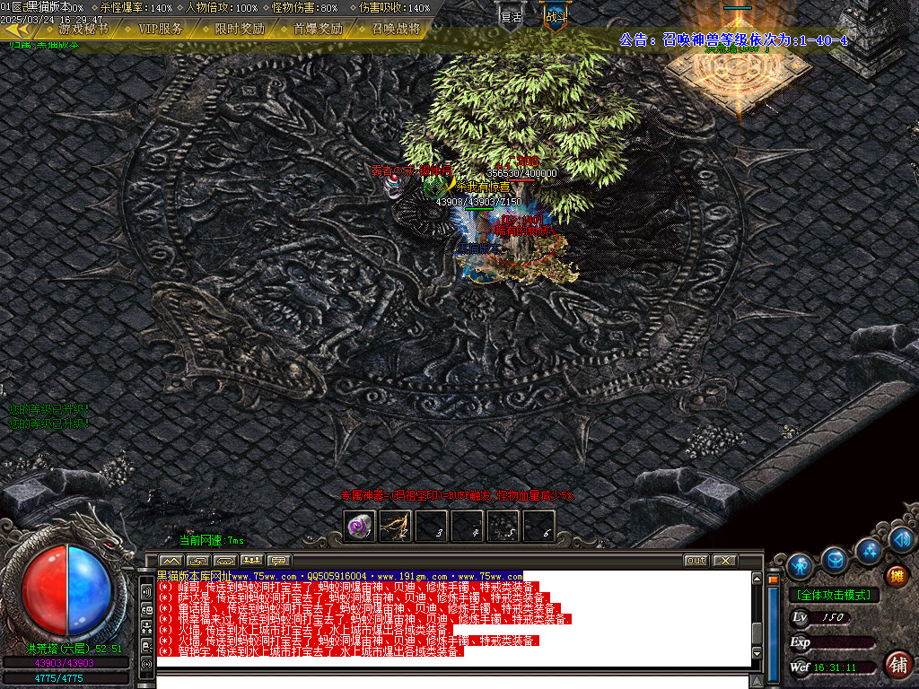 Images47.BMP